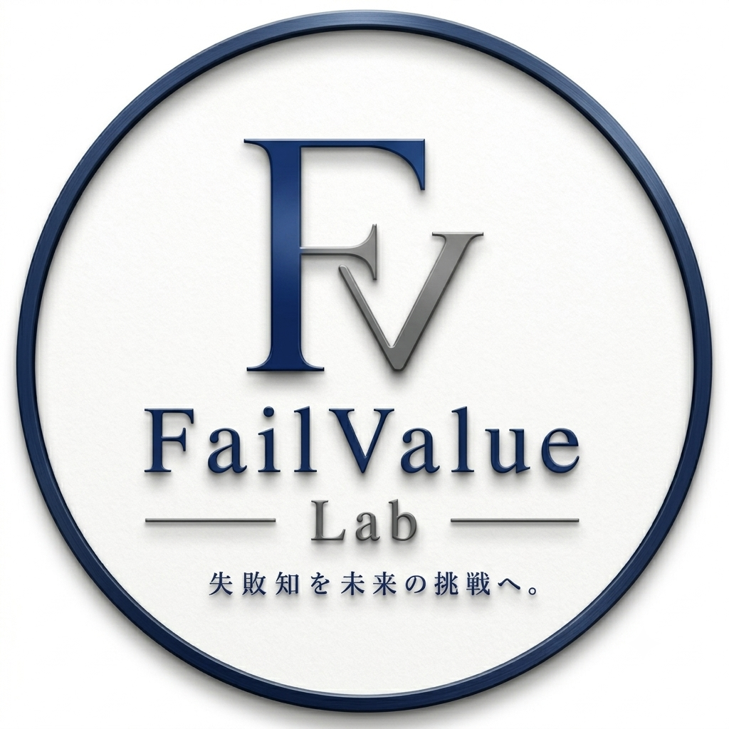 FailValue Lab